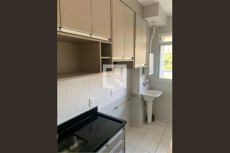 Apartamento à venda com 2 quartos, 44m² em Ponte Sao Joao, Jundiaí