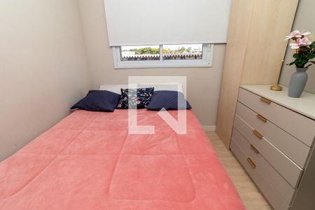 Quarto de apartamento para alugar com 1 quarto, 34m² em Vila Leopoldina, São Paulo