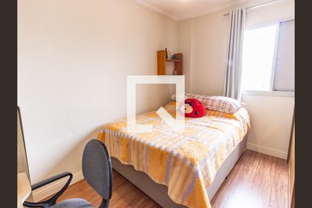 Quarto 2 de apartamento à venda com 2 quartos, 57m² em Água Rasa, São Paulo