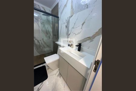 Apartamento à venda com 2 quartos, 55m² em Rudge Ramos, São Bernardo do Campo