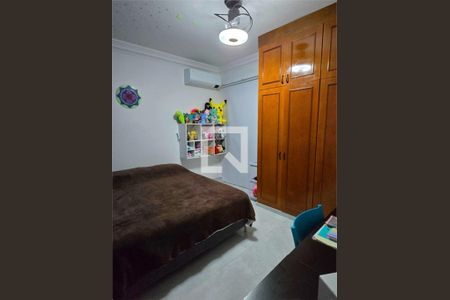Apartamento à venda com 4 quartos, 320m² em Vila Sonia, São Paulo