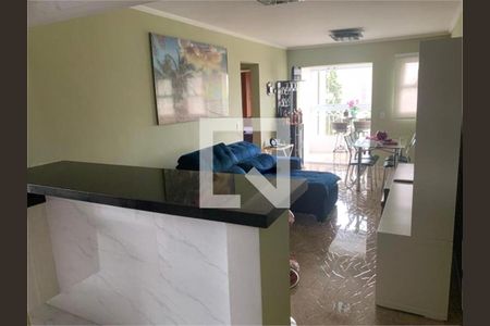 Apartamento à venda com 2 quartos, 60m² em Vila Gumercindo, São Paulo