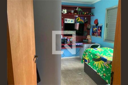 Apartamento à venda com 2 quartos, 60m² em Vila Gumercindo, São Paulo