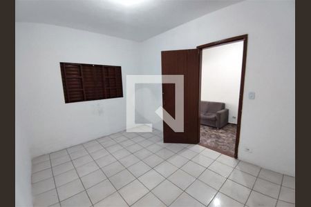 Casa de Condomínio à venda com 2 quartos, 75m² em Santo Amaro, São Paulo