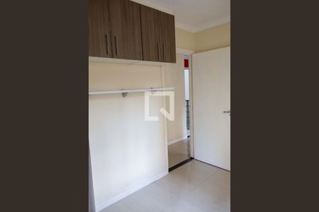 Quarto 1 de apartamento para alugar com 2 quartos, 38m² em Jardim Boa Vista (zona Oeste), São Paulo
