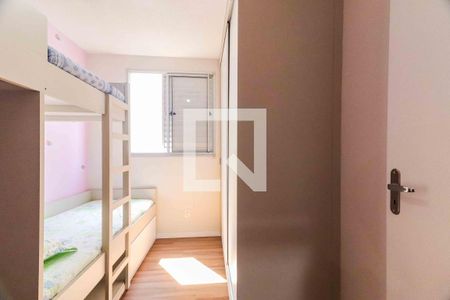 Quarto 2 de apartamento para alugar com 2 quartos, 45m² em Parque Ipe, São Paulo
