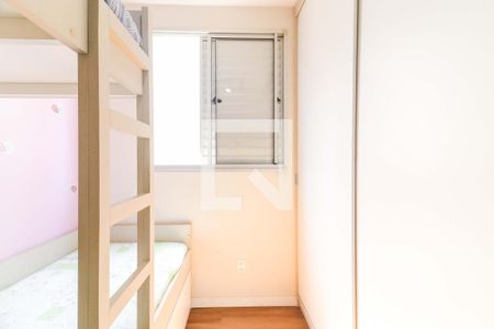 Quarto 2 de apartamento para alugar com 2 quartos, 45m² em Parque Ipe, São Paulo