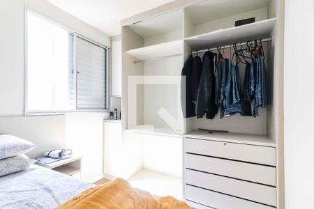 Quarto 1 de apartamento para alugar com 2 quartos, 45m² em Parque Ipe, São Paulo