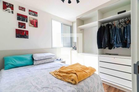 Quarto 1 de apartamento para alugar com 2 quartos, 45m² em Parque Ipe, São Paulo
