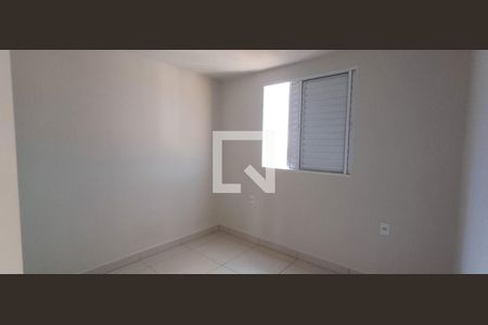 Suíte de apartamento para alugar com 2 quartos, 58m² em Portal do Vale, Uberlândia