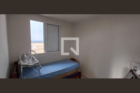 Quarto de apartamento para alugar com 2 quartos, 58m² em Portal do Vale, Uberlândia