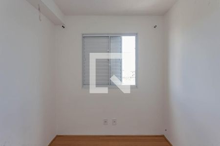 Quarto 1 de apartamento à venda com 2 quartos, 40m² em Jardim Santa Emilia, São Paulo