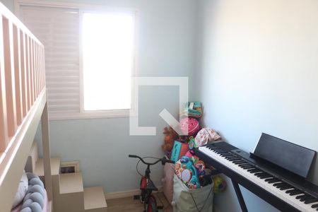 Quarto 1 de apartamento à venda com 2 quartos, 65m² em Fundação, São Caetano do Sul