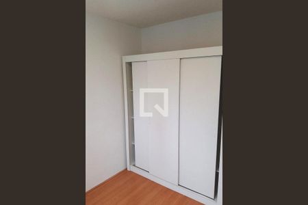 Apartamento à venda com 2 quartos, 41m² em Bom Retiro, São Paulo