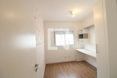 Quarto de apartamento à venda com 2 quartos, 61m² em Vila Isa, São Paulo