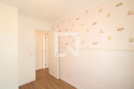 Quarto de apartamento à venda com 2 quartos, 61m² em Vila Isa, São Paulo