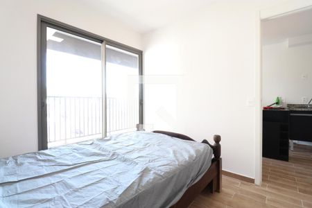 Quarto de apartamento para alugar com 1 quarto, 32m² em Pompeia, São Paulo
