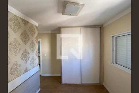 Quarto Suíte de apartamento para alugar com 2 quartos, 105m² em Guilhermina, Praia Grande