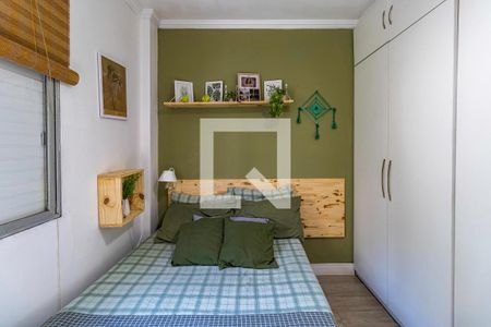 Quarto 2 de apartamento à venda com 2 quartos, 58m² em Vila Andrade, São Paulo