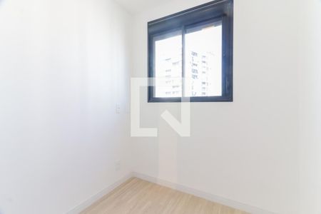 Quarto 1 de apartamento para alugar com 2 quartos, 40m² em Butantã, São Paulo