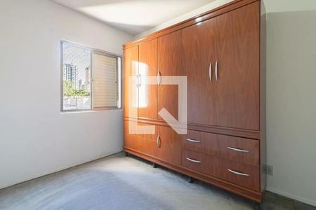 Apartamento à venda com 2 quartos, 66m² em Moema, São Paulo