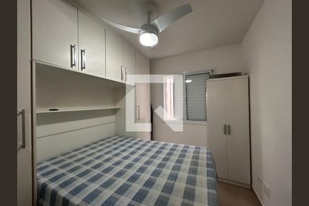 Quarto 1 de apartamento para alugar com 2 quartos, 58m² em Jaguará, São Paulo