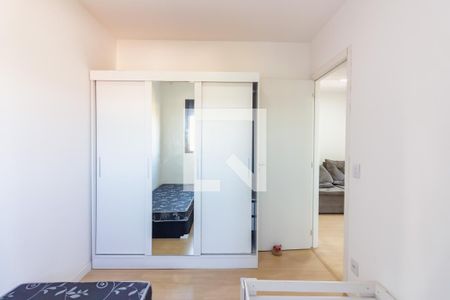 Quarto  de apartamento para alugar com 2 quartos, 55m² em São Pedro, Osasco