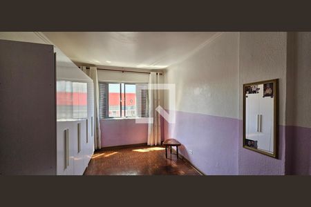 Quarto 2 de apartamento à venda com 2 quartos, 70m² em Sé, São Paulo