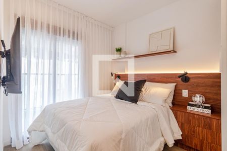 Quarto de apartamento para alugar com 1 quarto, 41m² em Jardins, São Paulo