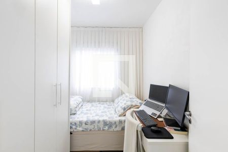 Quarto 2 de apartamento à venda com 2 quartos, 39m² em Vila Buarque, São Paulo