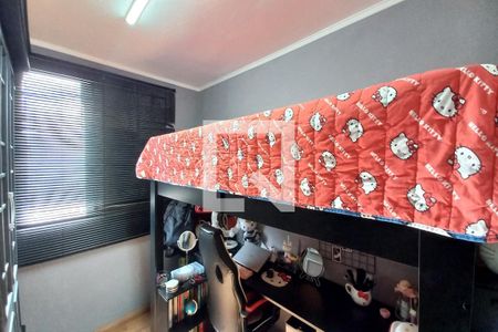 Quarto 1 de apartamento à venda com 2 quartos, 48m² em Loteamento Parque São Martinho, Campinas