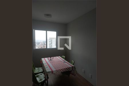 Apartamento à venda com 1 quarto, 44m² em Vila Gustavo, São Paulo
