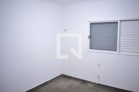 Quarto 1 de apartamento para alugar com 3 quartos, 97m² em Jardim Sao Luiz, Ribeirão Preto