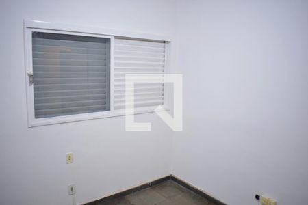 Quarto 1 de apartamento para alugar com 3 quartos, 97m² em Jardim Sao Luiz, Ribeirão Preto