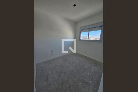 Apartamento à venda com 2 quartos, 44m² em Vila Sonia, São Paulo