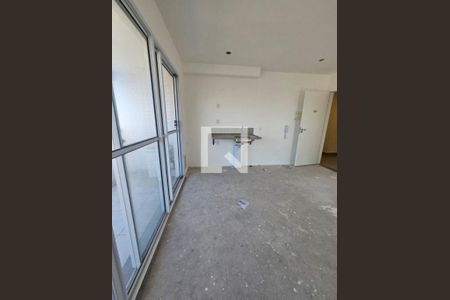 Apartamento à venda com 2 quartos, 44m² em Vila Sonia, São Paulo