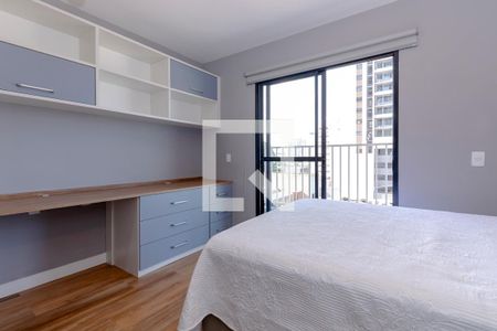 Studio de kitnet/studio para alugar com 1 quarto, 26m² em Santo Amaro, São Paulo