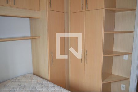 Quarto 1 de apartamento à venda com 2 quartos, 59m² em Ipiranga, São Paulo