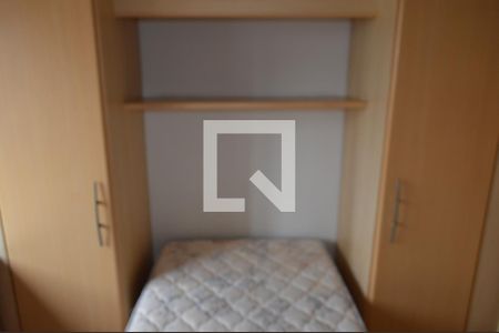 Quarto 1 de apartamento à venda com 2 quartos, 59m² em Ipiranga, São Paulo
