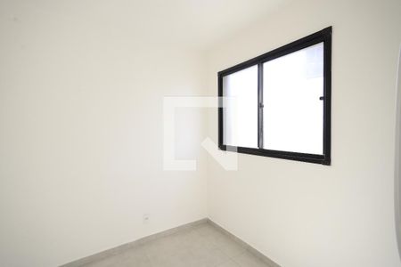 Quarto 1 de apartamento para alugar com 2 quartos, 33m² em Sé, São Paulo