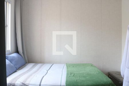 Quarto 1 de apartamento para alugar com 2 quartos, 35m² em Barra Funda, São Paulo