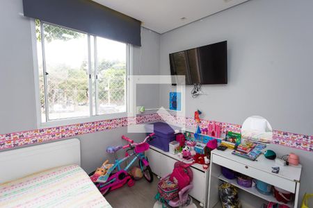 Quarto 1 de apartamento para alugar com 2 quartos, 47m² em Jardim Helga, São Paulo