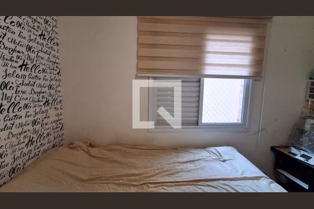 Quarto 1 de apartamento à venda com 3 quartos, 87m² em Vila Caminho do Mar, São Bernardo do Campo