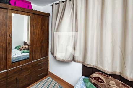 Quarto 1 de apartamento à venda com 2 quartos, 45m² em Frei Leopoldo, Belo Horizonte
