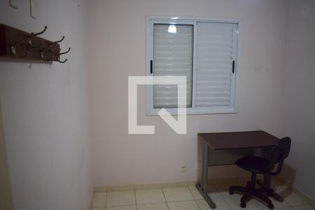 Quarto de apartamento para alugar com 1 quarto, 56m² em Jardim Nova Alianca, Ribeirão Preto