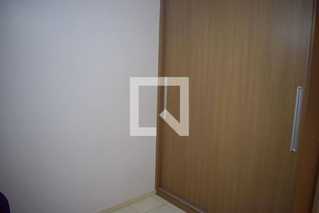 Quarto de apartamento para alugar com 1 quarto, 56m² em Jardim Nova Alianca, Ribeirão Preto