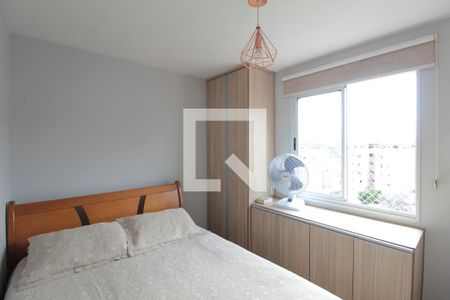 Quarto 1 de apartamento à venda com 2 quartos, 55m² em Venda Nova, Belo Horizonte