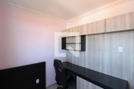 Quarto 1 de apartamento à venda com 3 quartos, 77m² em Rio Branco, Belo Horizonte