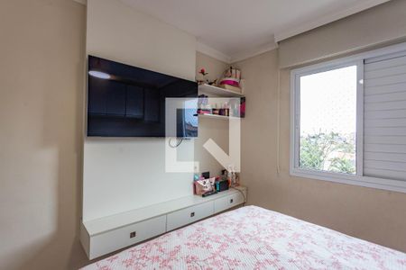 Quarto 1 - suíte  de apartamento à venda com 3 quartos, 67m² em Centro, Diadema