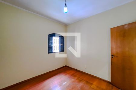 Quarto 1 de casa à venda com 2 quartos, 180m² em Alto da Mooca, São Paulo